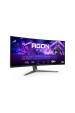 Obrázok pre AOC AGON PRO AG346UCDAM počítačový monitor 86,4 cm (34") 3440 x 1440 px Wide Quad HD QD-OLED Černá, Šedá