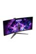Obrázok pre AOC AGON PRO AG346UCDAM počítačový monitor 86,4 cm (34") 3440 x 1440 px Wide Quad HD QD-OLED Černá, Šedá