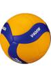 Obrázok pre Mikasa V400W - volejbal, velikost 4