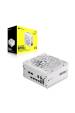 Obrázok pre Corsair RMx Series RM750x napájecí zdroj 750 W 24-pin ATX ATX Bílá