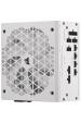 Obrázok pre Corsair RMx Series RM750x napájecí zdroj 750 W 24-pin ATX ATX Bílá