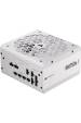 Obrázok pre Corsair RMx Series RM750x napájecí zdroj 750 W 24-pin ATX ATX Bílá