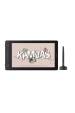 Obrázok pre HUION Kamvas 13 grafický tablet Black NEW Gen.3
