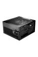 Obrázok pre be quiet! POWER ZONE 2 850W napájecí zdroj 20+4 pin ATX ATX Černá
