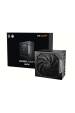 Obrázok pre be quiet! POWER ZONE 2 850W napájecí zdroj 20+4 pin ATX ATX Černá