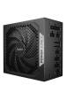 Obrázok pre be quiet! POWER ZONE 2 850W napájecí zdroj 20+4 pin ATX ATX Černá