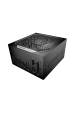 Obrázok pre be quiet! POWER ZONE 2 850W napájecí zdroj 20+4 pin ATX ATX Černá
