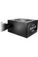 Obrázok pre Napájení ASRock Challenger Gold 650W (CL-650G)