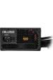 Obrázok pre Napájení ASRock Challenger Bronze 750W (CL-750B)
