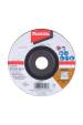 Obrázok pre Makita DGA518RTJU úhlová bruska 12,5 cm 8500 ot/min 3,1 kg