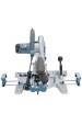 Obrázok pre Makita LS0816F nezařazeno