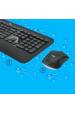 Obrázok pre Logitech MK540 Advanced klávesnice Obsahuje myš Univerzální RF bezdrátový QWERTY US Mezinárodní Černá