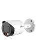 Obrázok pre Dahua Technology WizSense IPC-HFW2549S-S-IL-0360B bezpečnostní kamera Kulka (tvar) Bezpečnostní IP kamera Vnitřní a venkovní 2960 x 1668 px Strop/zeď