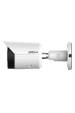 Obrázok pre Dahua Technology WizSense IPC-HFW2549S-S-IL-0360B bezpečnostní kamera Kulka (tvar) Bezpečnostní IP kamera Vnitřní a venkovní 2960 x 1668 px Strop/zeď