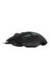 Obrázok pre Logitech G Logitech G502 HERO
