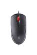 Obrázok pre POČÍTAČOVÁ MYŠ DEFENDER ICON MB-057 OPTICKÝ 1000 dpi 3P ČERNÁ SILENT CLICK