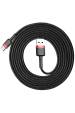 Obrázok pre Baseus Cafule USB kabel 2 m USB A USB C Černá, Červená