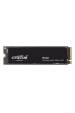 Obrázok pre Crucial P310 2 TB M.2 PCI Express 4.0 NVMe