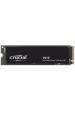 Obrázok pre Crucial P310 500 GB M.2 PCI Express 4.0 NVMe