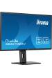 Obrázok pre iiyama ProLite XB3270QSU-B1 počítačový monitor 80 cm (31.5") 2560 x 1440 px Quad HD LED Černá