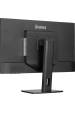 Obrázok pre iiyama ProLite XB3270QSU-B1 počítačový monitor 80 cm (31.5") 2560 x 1440 px Quad HD LED Černá