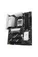 Obrázok pre ASUS PRIME B850-PLUS WIFI AMD B850 Zásuvka AM5 ATX