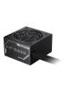 Obrázok pre GIGABYTE P750BS napájecí zdroj 750 W 20+4 pin ATX ATX Černá