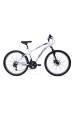 Obrázok pre Huffy Bike EXTENT 26“ lesklá bílá