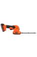 Obrázok pre Black & Decker BCSS18D1-QW motorový křovinořez