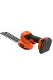 Obrázok pre Black & Decker BCSS18D1-QW motorový křovinořez