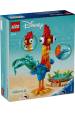 Obrázok pre LEGO DISNEY 43272 Heihei