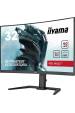 Obrázok pre iiyama G-MASTER GCB3280QSU-B2 počítačový monitor 80 cm (31.5") 2560 x 1440 px Dual QHD LED Černá