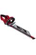 Obrázok pre Einhell GC-EH 6055/1 Jedno ostří 600 W 3,47 kg