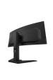 Obrázok pre GIGABYTE MO34WQC2 počítačový monitor 86,4 cm (34") 3440 x 1440 px Wide Quad HD OLED Černá