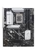 Obrázok pre ASUS PRIME B860-PLUS-CSM Intel B860 LGA 1851 (Socket V1) ATX