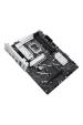 Obrázok pre ASUS PRIME B860-PLUS-CSM Intel B860 LGA 1851 (Socket V1) ATX