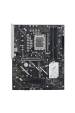 Obrázok pre ASUS PRIME B860-PLUS-CSM Intel B860 LGA 1851 (Socket V1) ATX