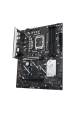 Obrázok pre ASUS PRIME B860-PLUS-CSM Intel B860 LGA 1851 (Socket V1) ATX