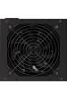 Obrázok pre Endorfy Supremo FM6 850W (EY7A012) Černá