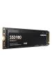 Obrázok pre Samsung 980 250 GB M.2 PCI Express 3.0 NVMe V-NAND MLC
