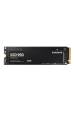 Obrázok pre Samsung 980 250 GB M.2 PCI Express 3.0 NVMe V-NAND MLC
