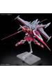 Obrázok pre HGCE 1/144 INFINITE JUSTICE GUNDAM TYPE II