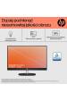 Obrázok pre HP 24-cr0312nw AMD Ryzen™ 5 7520U 60,5 cm (23,8") 1920 x 1080 px All-in-One PC 16 GB LPDDR5-SDRAM 512 GB SSD Windows 11 Home Wi-Fi 6 (802.11ax) Bílá