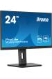 Obrázok pre iiyama ProLite XUB2497HSN-B2 počítačový monitor 60,5 cm (23.8") 1920 x 1080 px Full HD LED Černá