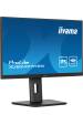 Obrázok pre iiyama ProLite XUB2497HSN-B2 počítačový monitor 60,5 cm (23.8") 1920 x 1080 px Full HD LED Černá