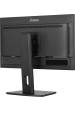 Obrázok pre iiyama ProLite XUB2497HSN-B2 počítačový monitor 60,5 cm (23.8") 1920 x 1080 px Full HD LED Černá