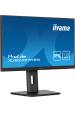 Obrázok pre iiyama ProLite XUB2497HSN-B2 počítačový monitor 60,5 cm (23.8") 1920 x 1080 px Full HD LED Černá