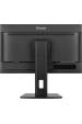 Obrázok pre iiyama ProLite XUB2497HSN-B2 počítačový monitor 60,5 cm (23.8") 1920 x 1080 px Full HD LED Černá