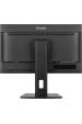 Obrázok pre iiyama ProLite XUB2497HSN-B2 počítačový monitor 60,5 cm (23.8") 1920 x 1080 px Full HD LED Černá