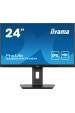 Obrázok pre iiyama ProLite XUB2497HSN-B2 počítačový monitor 60,5 cm (23.8") 1920 x 1080 px Full HD LED Černá